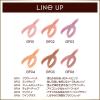 「サナ excel（エクセル） グリームオンフィットシャドウ GF06（ワイングラス） 常盤薬品工業」の商品サムネイル画像7枚目