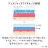「KANEBO（カネボウ） リップラスティングコート LC1」の商品サムネイル画像4枚目