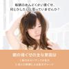 「パンテーン エフォートレス コンプリートナイトリペアー シャンプー 480ml +トリートメント 480g ポンプセット P＆G」の商品サムネイル画像6枚目