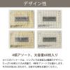 「貼らない カイロ 1個（60枚入） レギュラーサイズ エステー オリジナル」の商品サムネイル画像3枚目