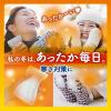 「貼らない カイロ 1個（60枚入） レギュラーサイズ エステー オリジナル」の商品サムネイル画像6枚目