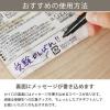 「貼らない カイロ 1個（60枚入） レギュラーサイズ エステー オリジナル」の商品サムネイル画像7枚目