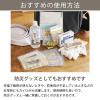 「貼らない カイロ 1個（60枚入） レギュラーサイズ エステー オリジナル」の商品サムネイル画像8枚目