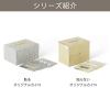 「貼らない カイロ 1個（60枚入） レギュラーサイズ エステー オリジナル」の商品サムネイル画像9枚目