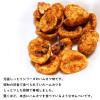 「【ワゴンセール】しっとりハムカツせんべい 2袋　三真　あられ　せんべい（わけあり品）」の商品サムネイル画像4枚目