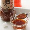 「【ワゴンセール】【賞味期限2025/5/13】もへじ にんにく旨ドレ 280ml 2本（わけあり品）」の商品サムネイル画像3枚目