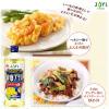 「【ワゴンセール】JOYL さらさらキャノーラ油 健康プラス 910g ペット 1本 味の素 J-オイルミルズ（わけあり品）」の商品サムネイル画像3枚目