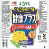 「【ワゴンセール】JOYL さらさらキャノーラ油 健康プラス 910g ペット 1本 味の素 J-オイルミルズ（わけあり品）」の商品サムネイル画像5枚目