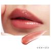 「kiss（キス） リップアーマー02 伊勢半」の商品サムネイル画像2枚目