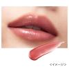 「kiss（キス） リップアーマー03 伊勢半」の商品サムネイル画像2枚目