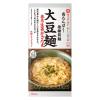 「キッコーマン 大豆麺 香る生姜かきたま 高たんぱく・低糖質麺 乾麺+ソースセット 1人前 1セット（6個）」の商品サムネイル画像2枚目