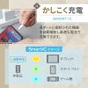 「AC充電器 USB Type-A3ポート×3 合計最大出力24W 折り畳み式プラグ 2年保証 ホワイト オウルテック」の商品サムネイル画像5枚目
