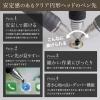「タッチペン 静電式 導電繊維タイプ+クリアディスクタイプ 2WAY 各種スマホ、タブレット対応 シルバー オウルテック 1個」の商品サムネイル画像3枚目