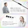 「ステレオイヤホン 1.2m ハンズフリー マイク・リモコン付 絡みにくいフラットケーブル インナーイヤー ブラック オウルテック」の商品サムネイル画像4枚目