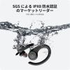 「完全ワイヤレスイヤホン Bluetooth5.2 耳掛け式 IPX8防水 ブラック MoveBuds H1-BK Tribit」の商品サムネイル画像3枚目