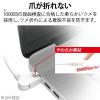 「LANケーブル 5m CAT6A 準拠 爪折れ防止 スイングコネクタ LD-GPATSW/WH50 1個 エレコム」の商品サムネイル画像4枚目