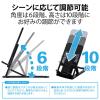 「タブレット スマホスタンド 卓上 折り畳み式 角度6段階 高さ10段階調整可 黒 P-DSCHCMPBK 1個 エレコム」の商品サムネイル画像4枚目
