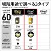 「パナソニック LED電球 一般電球タイプ E26口金 60形 温白色 広配光タイプ 1個入 LDA7WWGK6 1個」の商品サムネイル画像7枚目