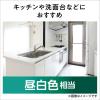 「パナソニック LED電球 一般電球タイプ E26口金 40形 昼白色 広配光タイプ 2個入 LDA4NGK42T 1パック」の商品サムネイル画像3枚目