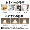 「パナソニック LED電球 一般電球タイプ E26口金 40形 昼白色 広配光タイプ 2個入 LDA4NGK42T 1パック」の商品サムネイル画像6枚目