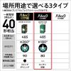 「パナソニック LED電球 一般電球タイプ E26口金 40形 昼白色 広配光タイプ 2個入 LDA4NGK42T 1パック」の商品サムネイル画像7枚目