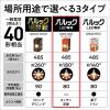 「パナソニック LED電球 一般電球タイプ E26口金 40形 電球色 広配光タイプ 1個入 LDA4LGK4 1個」の商品サムネイル画像7枚目