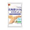 「北海道ミルクのビスケット 6袋 ブルボン」の商品サムネイル画像2枚目