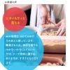 「ミューズ ノータッチ 泡ハンドソープ ピーチ＆ローズ 付替えボトル 250ml 1セット（6個）泡タイプ　薬用石鹸」の商品サムネイル画像8枚目
