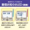 「パナソニック コードレス電話機（子機1台付き） VE-GD78DL-W 1台」の商品サムネイル画像3枚目