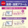 「パナソニック コードレス電話機（子機1台付き） VE-GD78DL-W 1台」の商品サムネイル画像5枚目