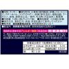 「ブラックムーン 6箱 森永製菓 ビスケット クッキー 洋菓子」の商品サムネイル画像7枚目