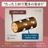 「CIELO （シエロ） カラートリートメント 全体用 ナチュラルブラウン 230g 白髪染め ホーユー　おまけ付き」の商品サムネイル画像3枚目