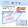 「プラス ペンケース フラットタイプ パスティ ブルー 98782 1個」の商品サムネイル画像4枚目