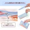「プラス ペンケース フラットタイプ パスティ ブルー 98782 1個」の商品サムネイル画像5枚目