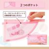 「プラス ペンケース フラットタイプ パスティ ピンク 98780 5個」の商品サムネイル画像4枚目