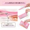 「プラス ペンケース フラットタイプ パスティ ピンク 98780 5個」の商品サムネイル画像5枚目