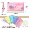 「プラス ペンケース フラットタイプ パスティ ピンク 98780 5個」の商品サムネイル画像6枚目