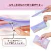 「プラス ペンケース フラットタイプ パスティ パープル 98781 5個」の商品サムネイル画像5枚目