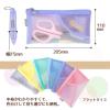 「プラス ペンケース フラットタイプ パスティ パープル 98781 5個」の商品サムネイル画像6枚目