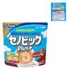 「成長期応援飲料セット　セノビックPlus ミルクココア味×3袋＋　セノビックウォーターサンプル（1包）」の商品サムネイル画像2枚目