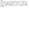 「ヴィセ（Visee） ニュアンス マット クリエイター 005 クラシックグレー コーセー」の商品サムネイル画像5枚目