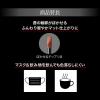 「KATE（ケイト） リップモンスター スフレマット M01 深紅の闇 Kanebo（カネボウ）」の商品サムネイル画像4枚目