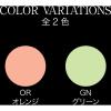 「KATE（ケイト） ピンポイントカラースナイパー OR オレンジ Kanebo（カネボウ）」の商品サムネイル画像3枚目