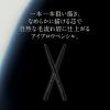 「KATE（ケイト） アイブロウペンシルZ BR-1 ライトブラウン Kanebo（カネボウ）」の商品サムネイル画像2枚目