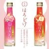 「月桂冠 ほろどけ もも 200ml 壜詰 1本」の商品サムネイル画像3枚目