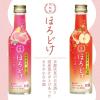 「【ワゴンセール】月桂冠 日本酒仕立て　ほろどけ もも 200ml 瓶 1セット（3本）　山梨県産もも　果汁5%　リキュール」の商品サムネイル画像4枚目