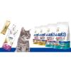 「AIM30 猫 11歳以上の室内猫用 腎臓の健康ケア フィッシュ 国産 600g 1袋 マルカン キャットフード」の商品サムネイル画像7枚目