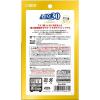 「AIM30 猫 サプリメント（3.2g×7本）1個 マルカン サプリメント」の商品サムネイル画像2枚目