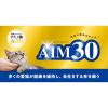 「AIM30 猫 室内成猫用 健康な尿路・毛玉ケア 国産 600g 3袋 マルカン キャットフード ドライ」の商品サムネイル画像3枚目