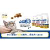 「AIM30 猫 室内成猫用 健康な尿路・毛玉ケア 国産 600g 3袋 マルカン キャットフード ドライ」の商品サムネイル画像4枚目